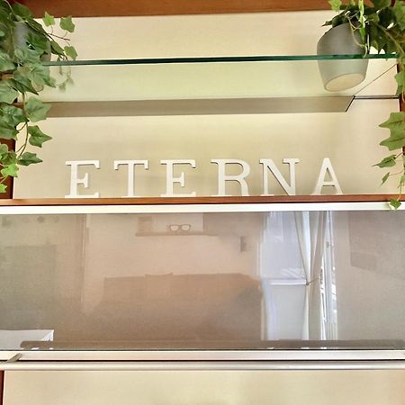 Eterna Trastevere Apartment โรม ภายนอก รูปภาพ